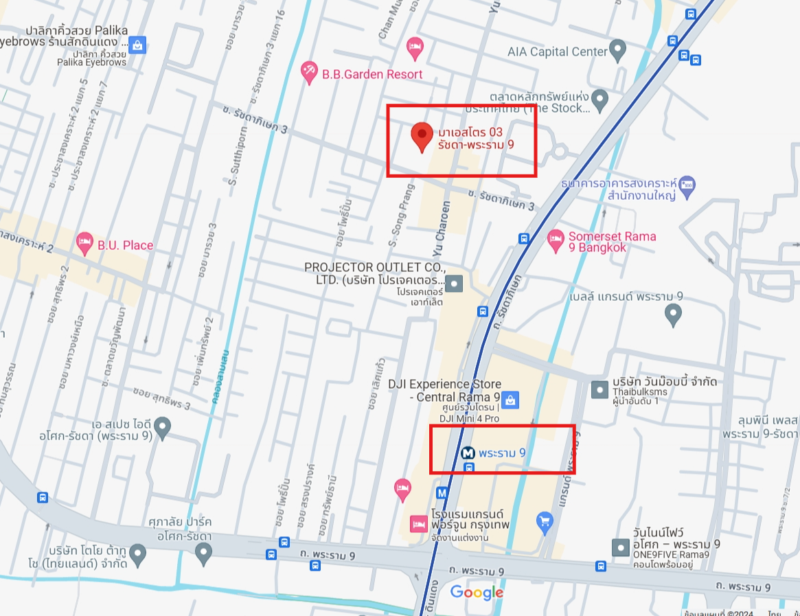 ปล่อยเช่าคอนโด มาเอสโตร 03 รัชดา-พระราม 9 (Maestro 03 Ratchada-Rama 9) - เลี้ยงสัตว์ได้ 2ห้องนอน 2ห้องน้ำ 1ห้องนั่งเล่น - ใกล้ MRT พระราม 9 - ขนาดห้อง 66 ตรม. ชั้น 3