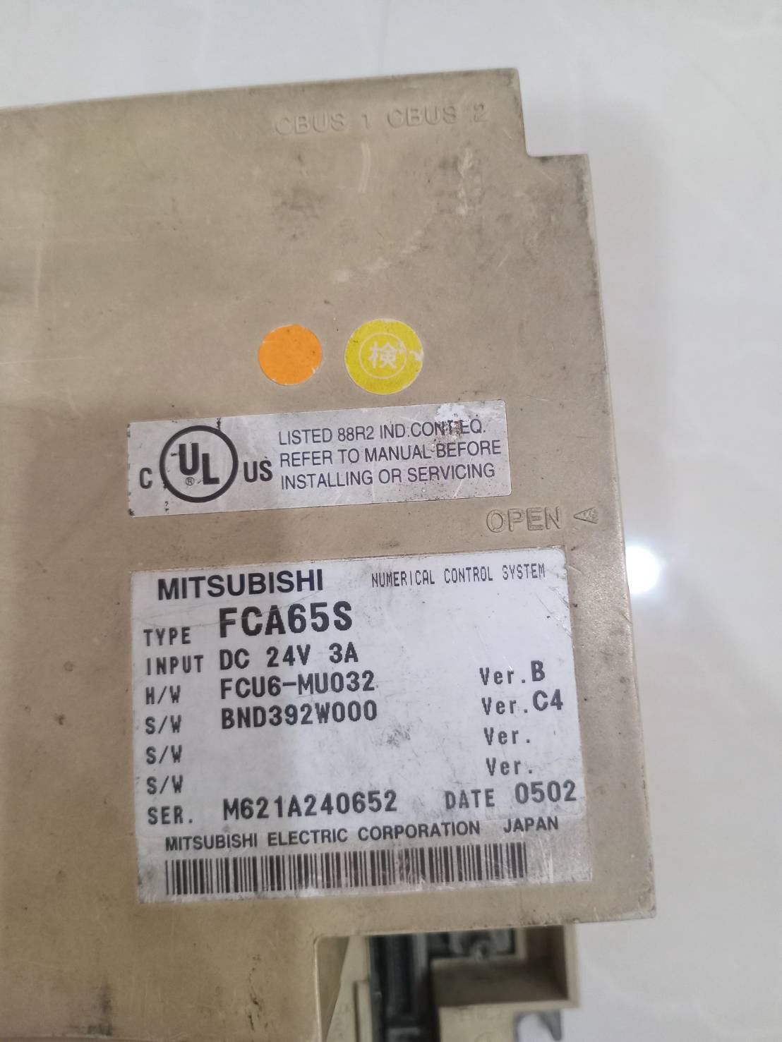 MITSUBISHI FCA65S