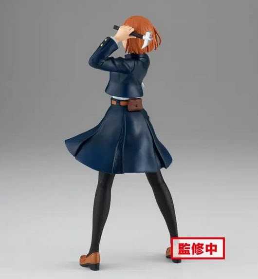 4983164181838 jujutsu kaisen-nobara kugisaki