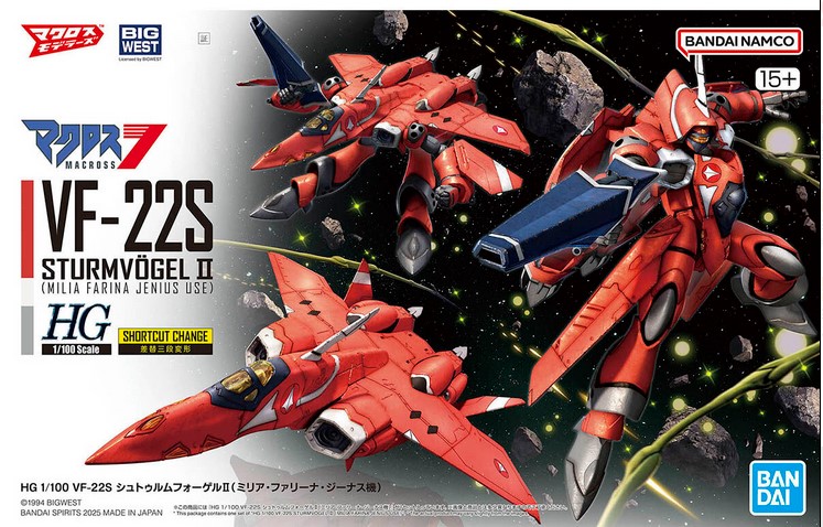 Bandai 4573102683243 HG 1/100 VF-22S STURMVÖGEL Ⅱ MILIA FARINA JENIUS USE