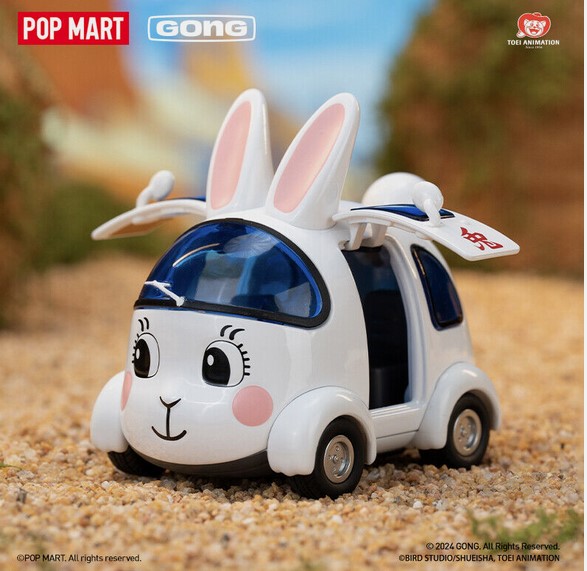 กล่องสุ่ม-จุ่มเดี่ยว 6941848236951 dragon ball-alloy vehicles-blind box