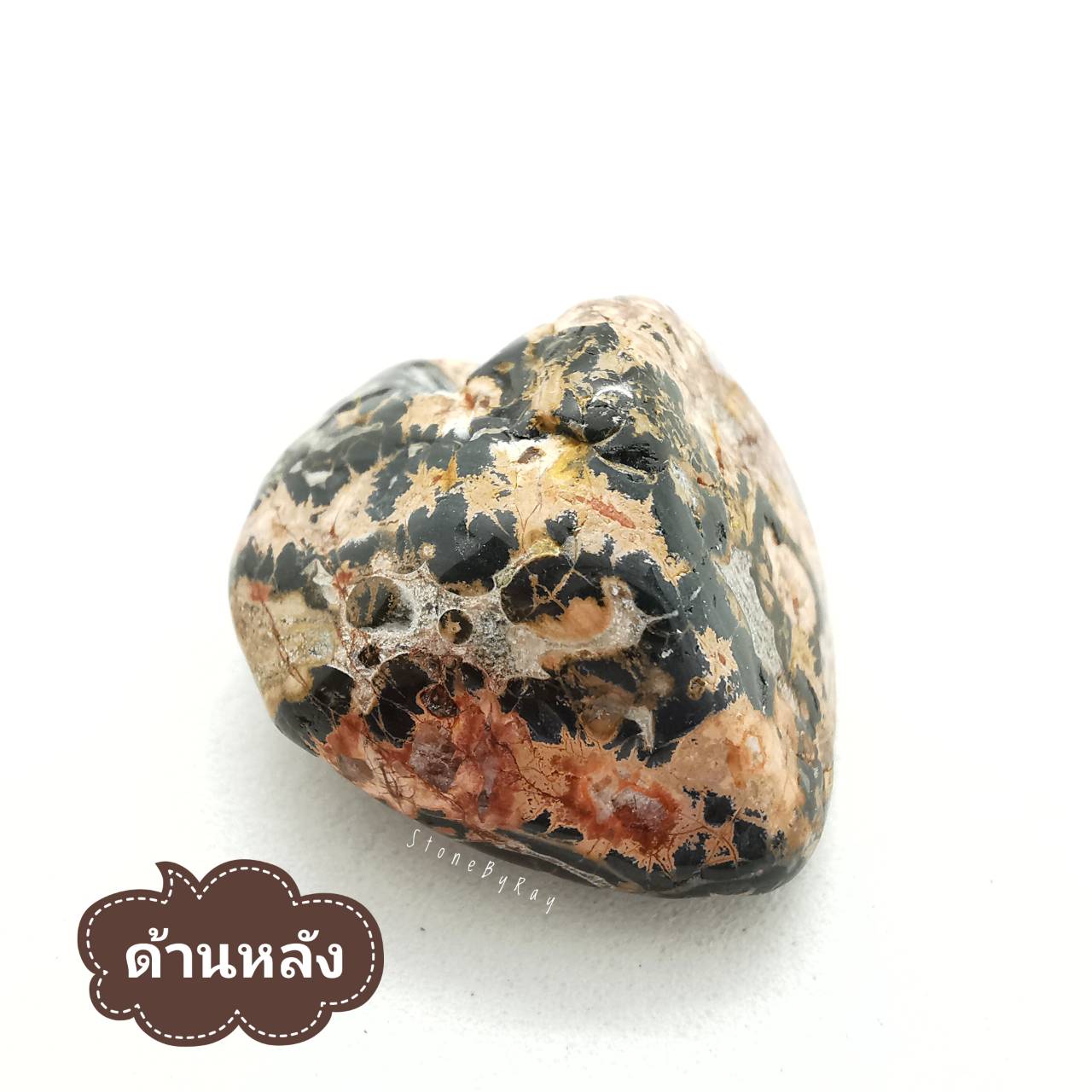 หินลีโอพาร์ดสกินแจสเปอร์ขัดเงา Leopard Skin Jasper