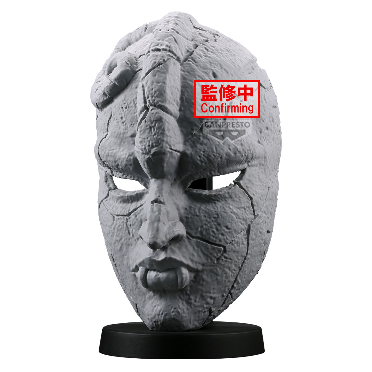 Preorderเข้า 2-3/2026 รบกวนสั่งแยกกับสินค้ารายการอื่นครับ Banpresto 4573102696243 JOJO'S BIZARRE ADVENTURE：PHANTOM BLOOD STONE MASK