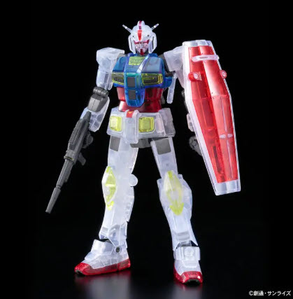 expo hg 1/144 G40 4573102611192 model kit