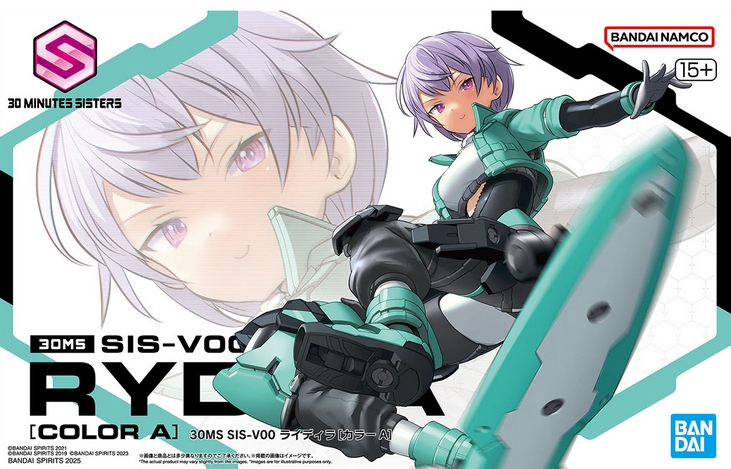 Bandai 4573102688491 30MS SIS-V00 RYDIRA ［COLOR A］