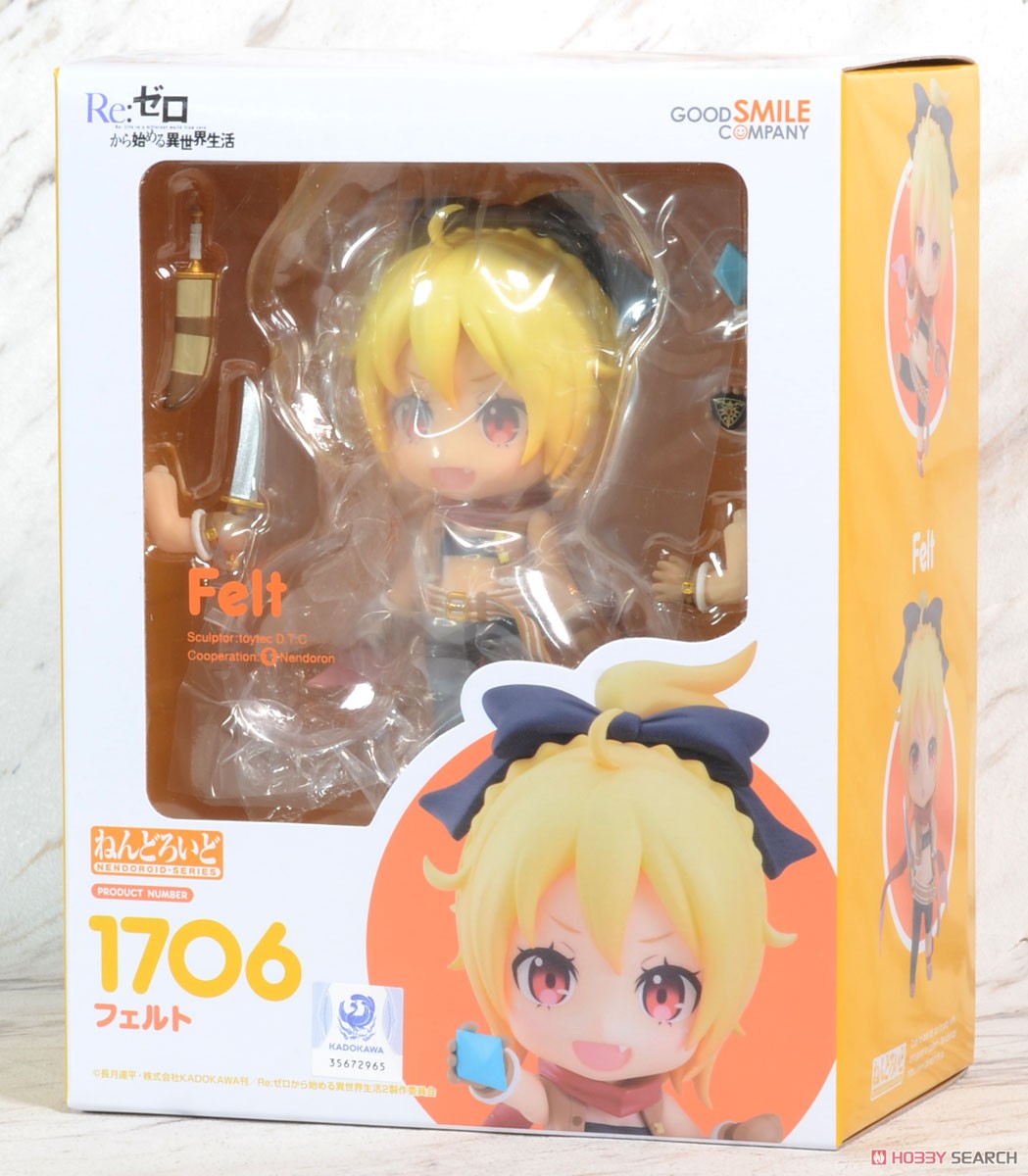 4580590126275 Nendoroid Felt