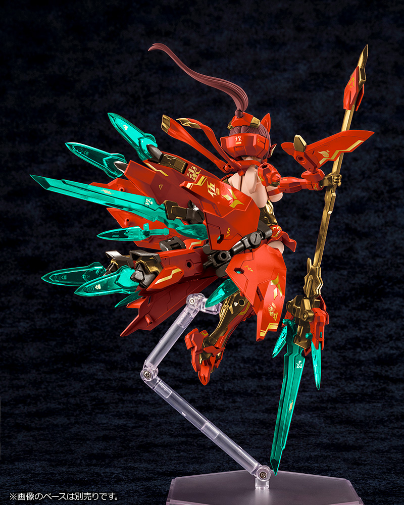 4934054037391 megumi devic12 1/1 asra nine-taila homura (fss) - kotobukiya