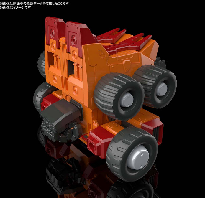 4573102640796 RG GORDYMARG