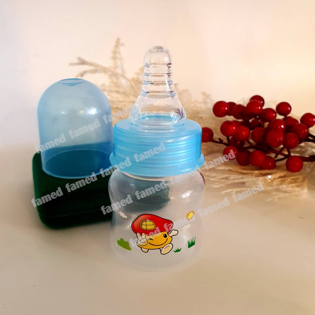 ขวดนมเด็ก 2ออนซ์ สำหรับเด็กแรกเกิด