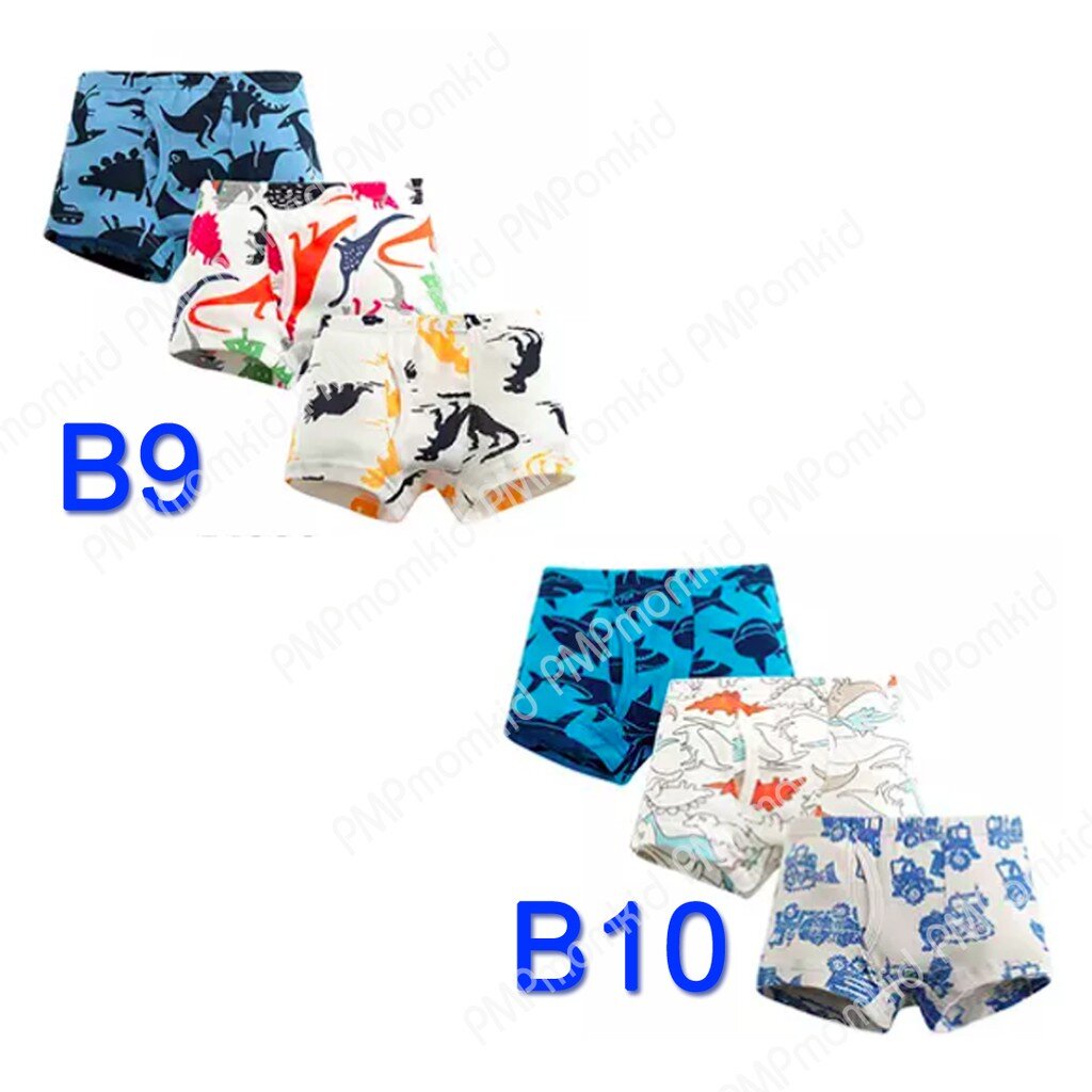 กางเกงในเด็กหญิง เนื้อผ้านุ่ม cotton 100 นุ่มใส่สบาย