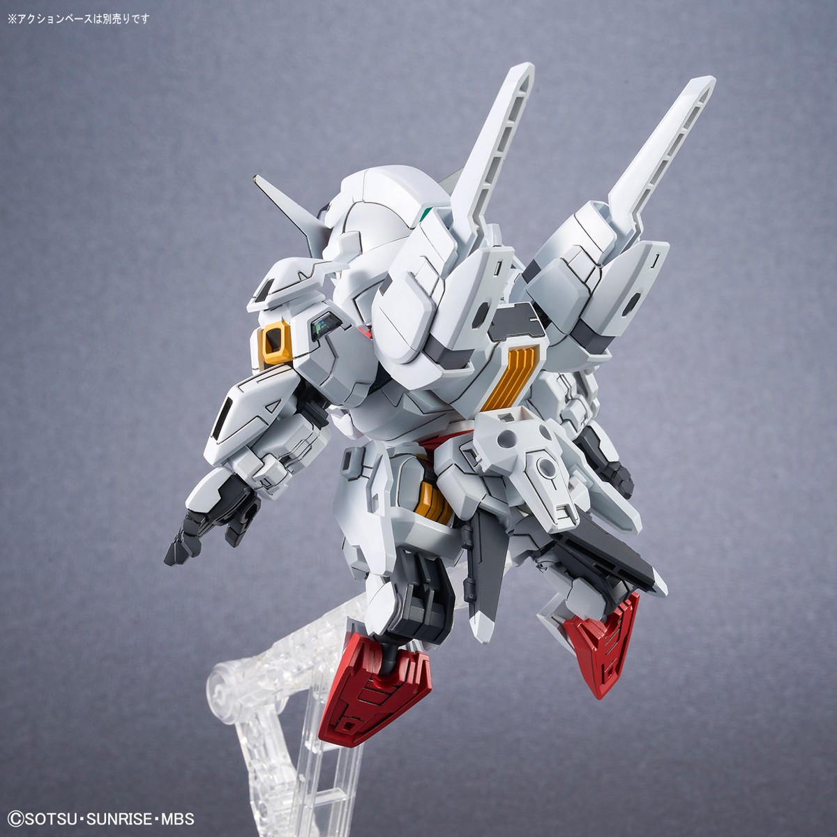 4573102666918 Bandai SD GUNDAM CROSS SILHOUETTE GUNDAM CALIBARN (fs)