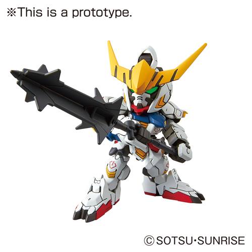 Bandai 4573102656247 sd ex-standard 010 Gundam Barbatos 600yen