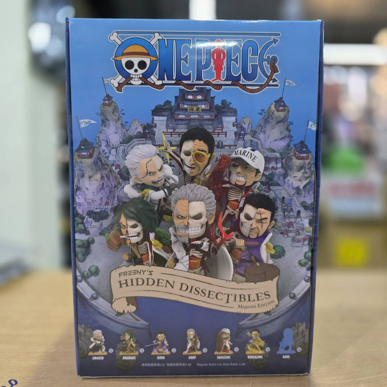 กล่องสุ่ม-แบบยกกล่อง 658215278860 blind box - One piece - Freeny's hidden dissectibles-marines edition