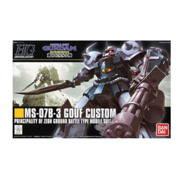 Bandai 4573102591654 hguc1/144 117 gouf custom