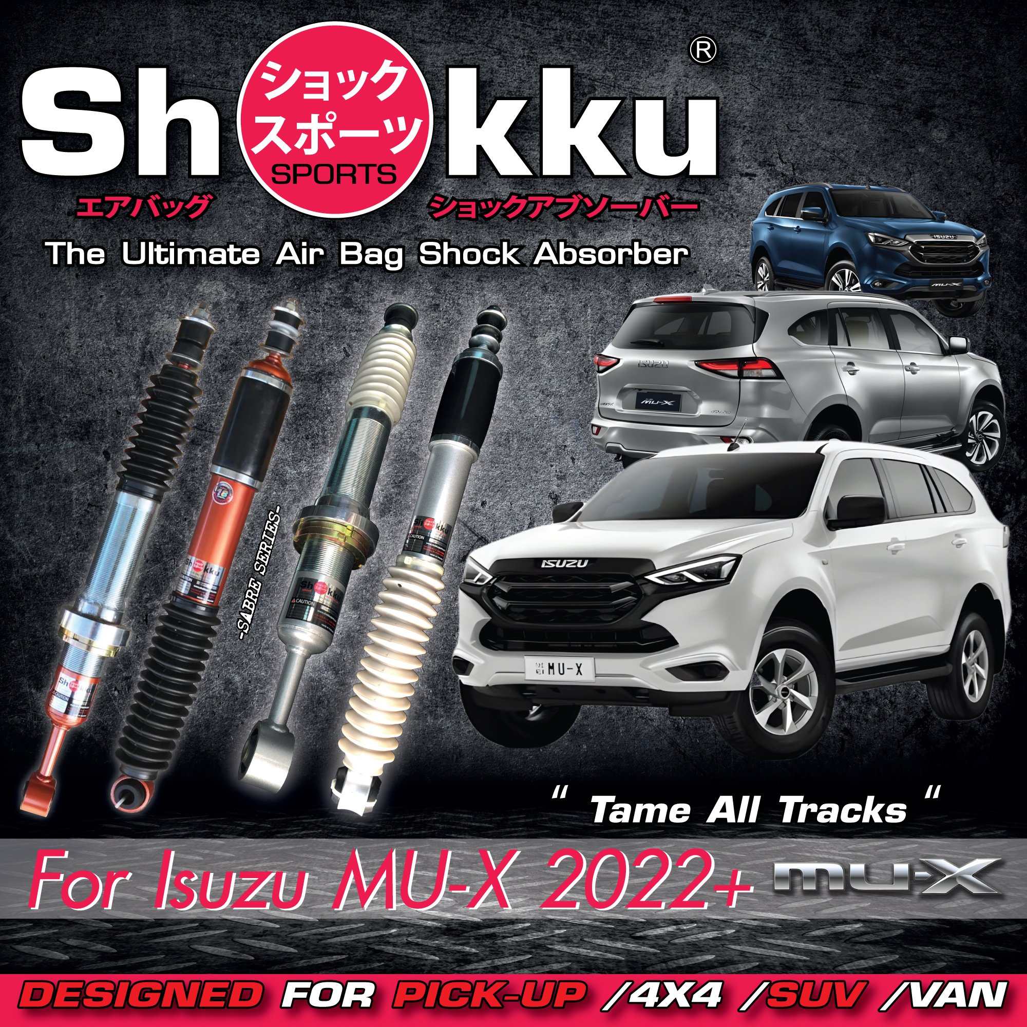 Shokku Sports โช๊คอัพระบบถุงลม รถรุ่น Isuzu MU-X 2022+ คู่หน้า+คู่หลัง