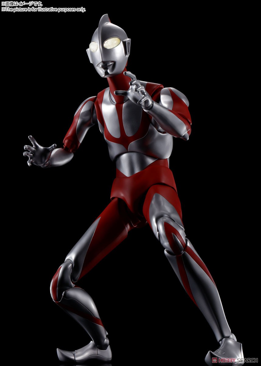 4573102614421 dynAction shin ultraman