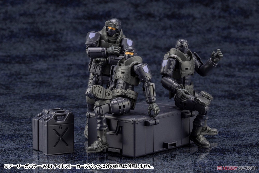 4934054036264 1/24 Early Governor Vol.1 Night Stalkers Pack- kotobukiya