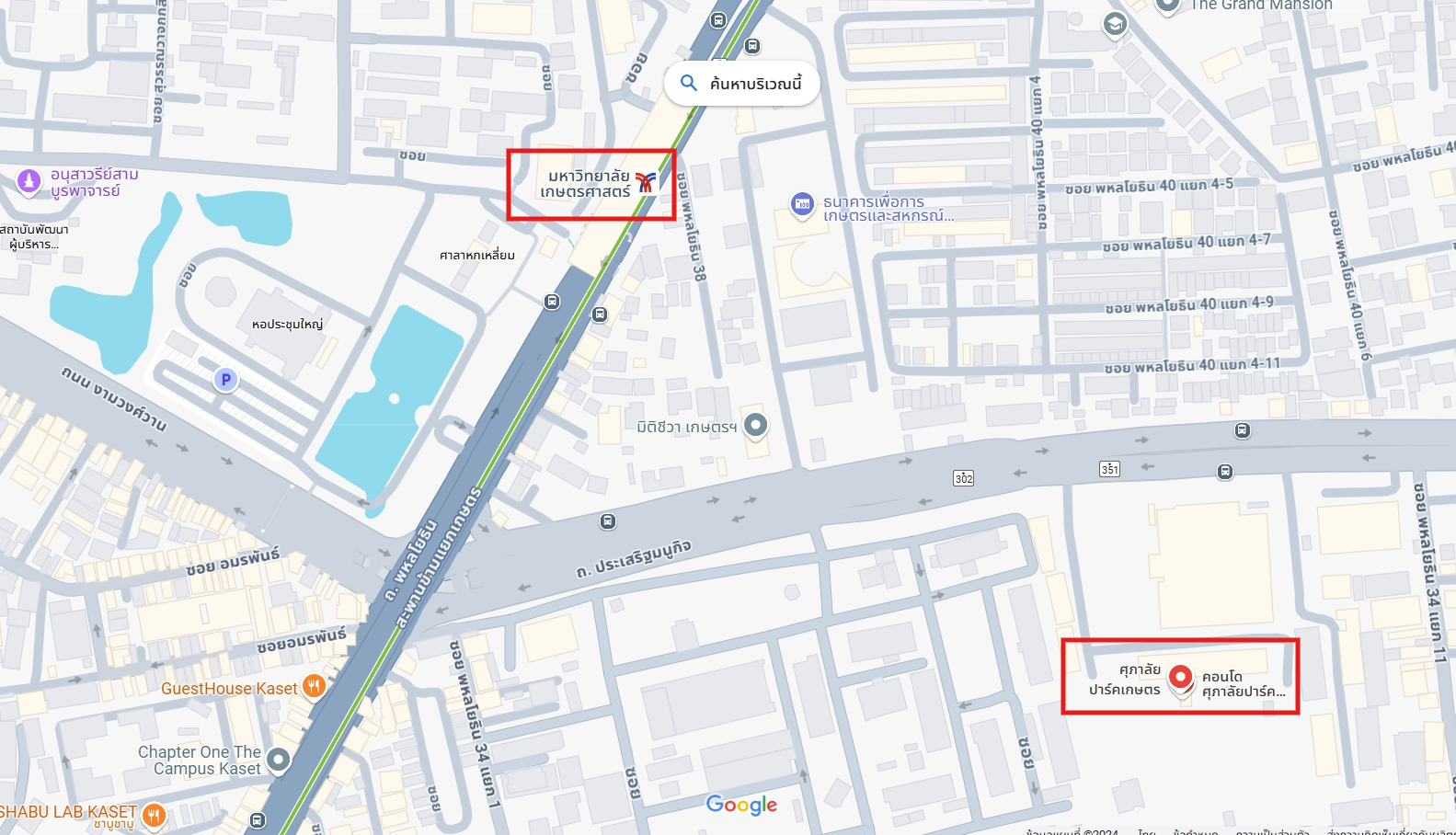 ปล่อยเช่าคอนโด Supalai Park Kaset / ศุภาลัย ปาร์ค เกษตร - โซนพื้นที่ BTS เกษตร / ม.เกษตร - 1ห้องนอน 1ห้องน้ำ 1ห้องนั่งเล่น - ขนาดห้อง 52 ตรม. ชั้น 22 ตึก B