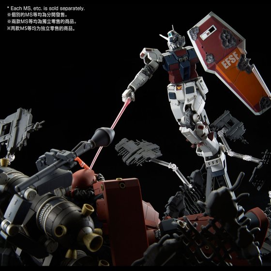 4573102655899 p-bandai mg full amor gundam [thunderbolt] last session ver.