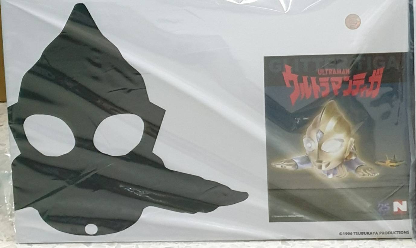 (เหลือ1ชิ้น ทักแชทก่อนโอน) 4897034450309G Ultraman TIGA STAYAIR Floating ver. (Glitter） ทอง