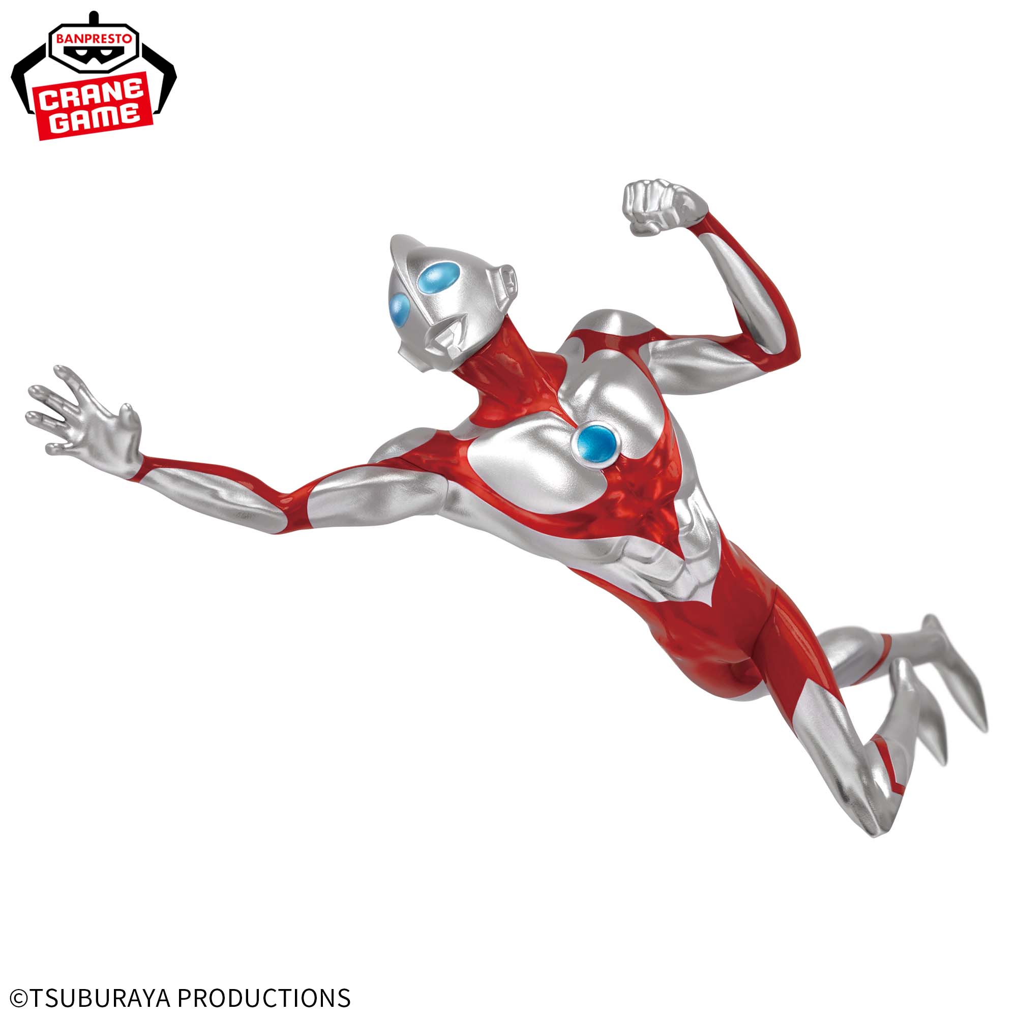Banpresto 4983164894264 ULTRAMAN: RISING VIBRATION STARS-ULTRAMAN-