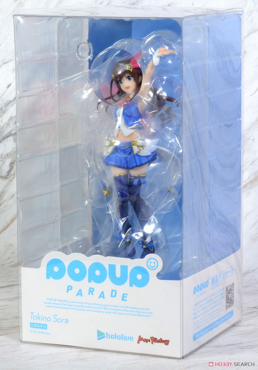 4545784043424 POP UP PARADE Tokino Sora