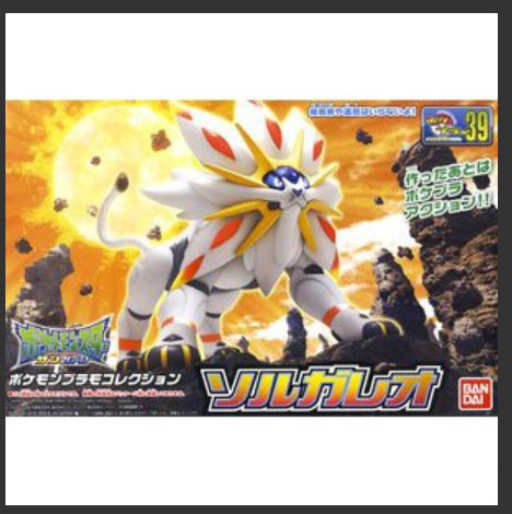 Bandai 4573102558916 Pokemon Plastic Model Collection Select Series Solgaleo (Plastic model)4573102558916
