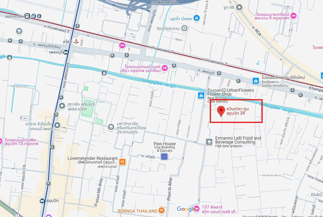 ปล่อยเช่า Quintara Phume Sukhumvit 39 (ควินทารา ภูม สุขุมวิท 39) - โซนพื้นที่ BTS พร้อมพงษ์ 1ห้องนอน 1ห้องน้ำ - ขนาดห้อง 34.85 ตรม. ชั้น 3 ตึก A - ให้เช่า 18,000 ต่อเดือน