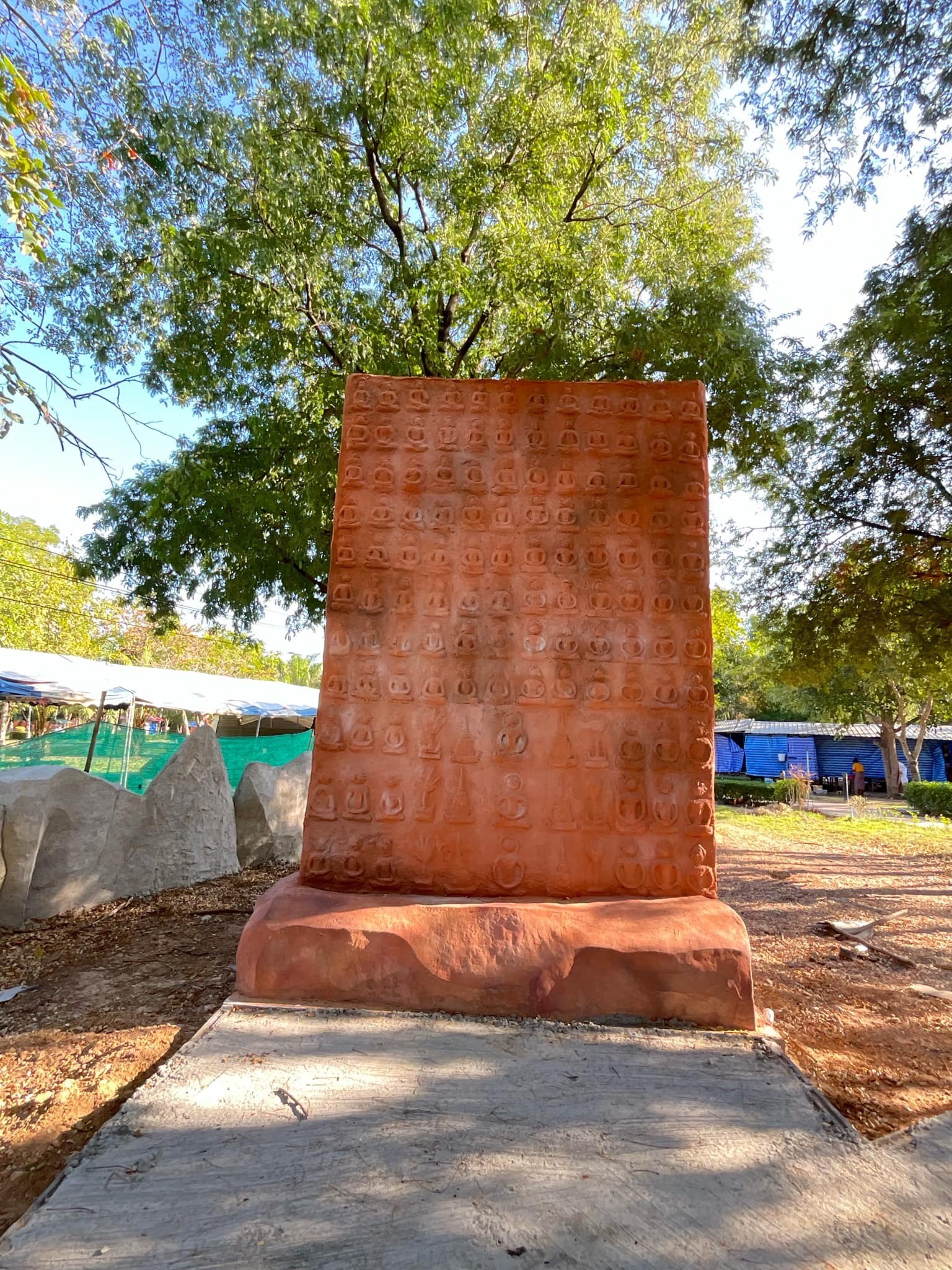 งานออกแบบ จัดสร้างสวนพุทธศิลป์ อุทยานพระนาดูนทะลุมิติ จ.มหาสารคาม สอบถาม โทร 061-6592998