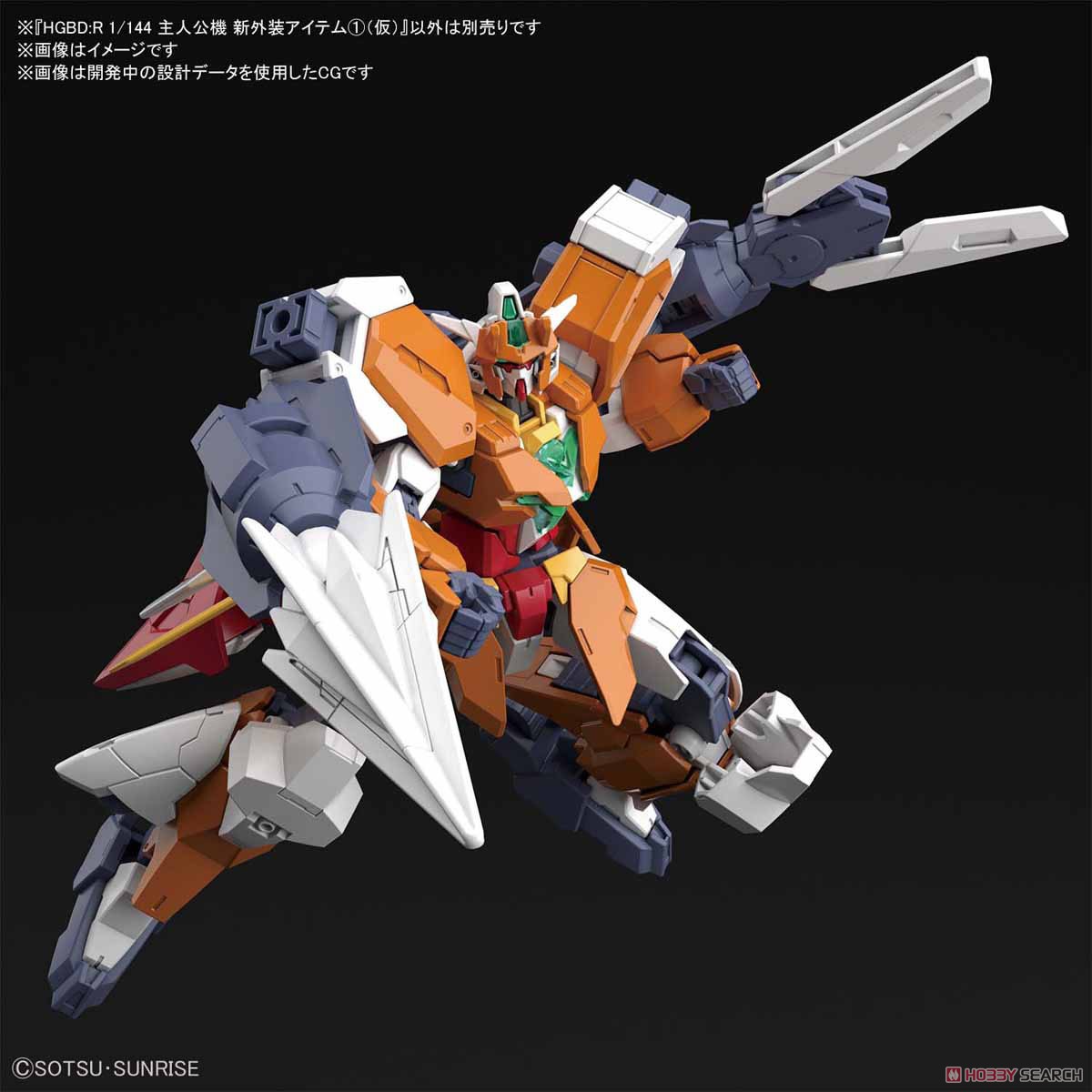 4573102592255 HGBD:R 1/144 SATURNIX UNIT*ไม่รวมหุ่น*