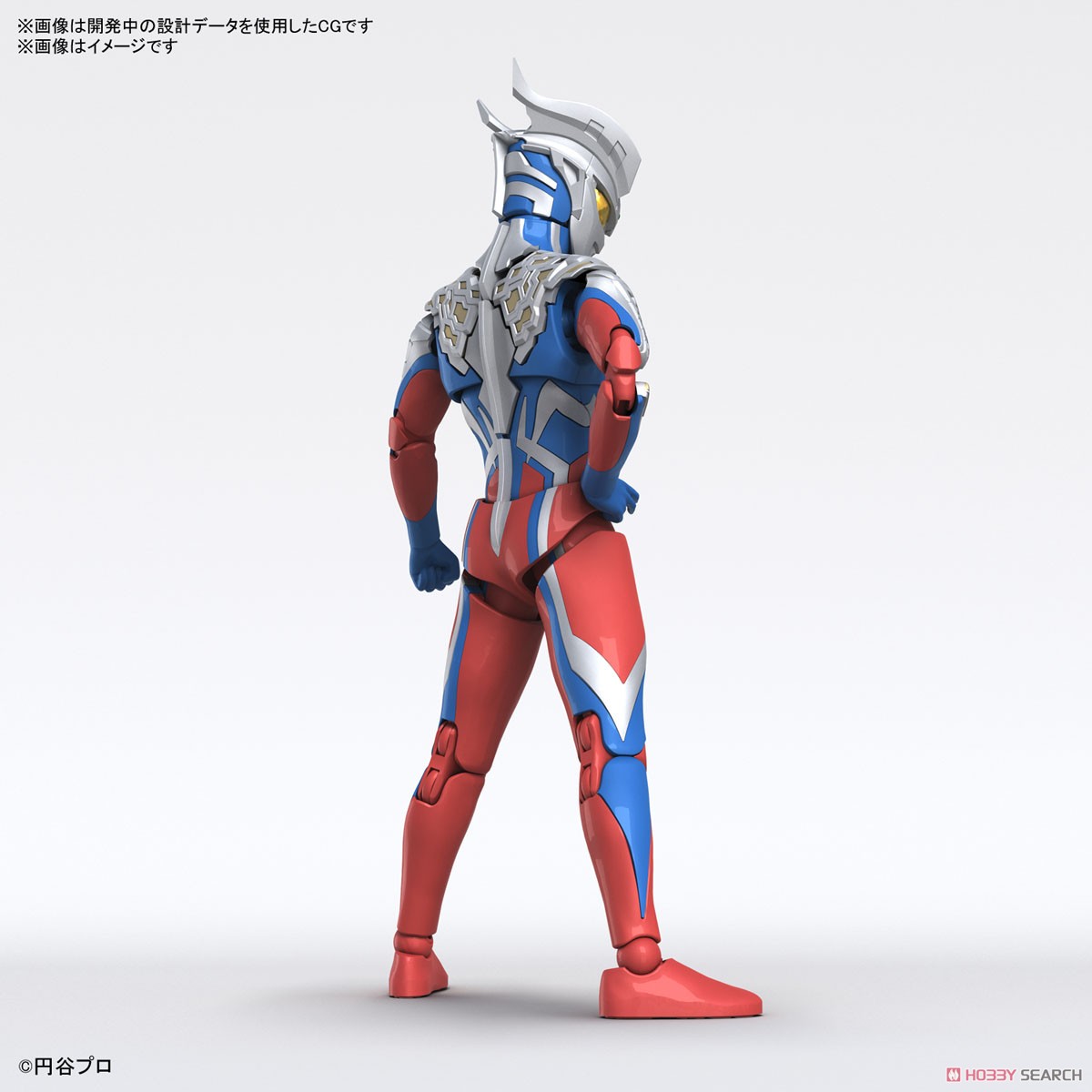 Figure-rise Standard ULTRAMAN ZERO4573102640130