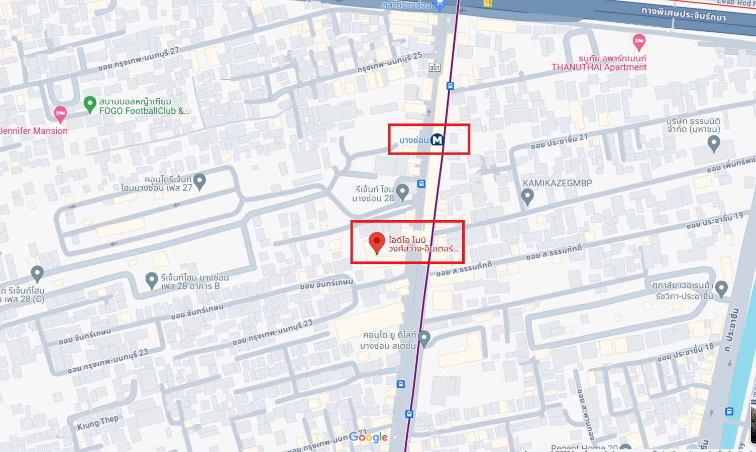 ปล่อยเช่าคอนโด IDEO Mobi Wongsawang Interchange (ไอดีโอ โมบิ วงศ์สว่าง อินเตอร์เชนจ์) - พร้อมอยู่ 1ห้องนอน 1ห้องน้ำ 1ห้องนั่งเล่น - ใกล้ MRT บางซ่อน - ขนาดห้อง 25 ตรม. ชั้น 23