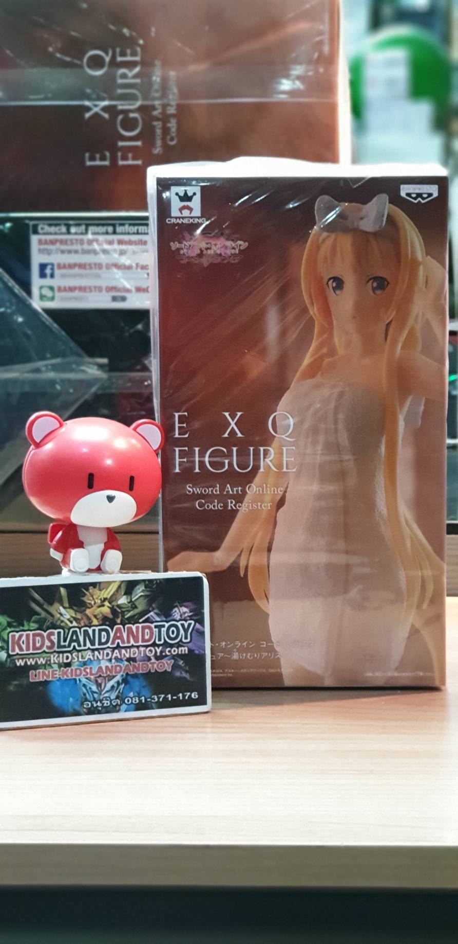 (เหลือ1ชิ้น) 4983164392210 EXQ Alice Zuberg – Sword Art Online Code Register