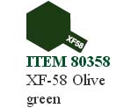 80358 Enamel (Flat) XF58 olive green