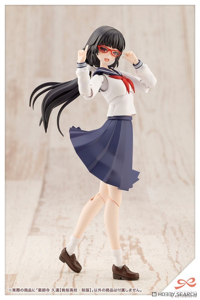 Kotobukiya 4934054051533 Sousai Shojo Teien Kuon Yakushiji (Touou High School Uniform)