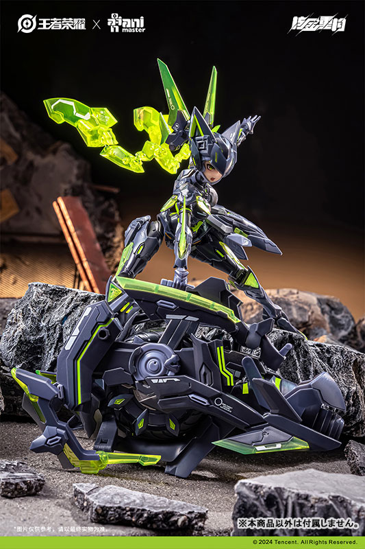 โมจีน 6976881810080 Sun Shangxiang Doomsday mecha