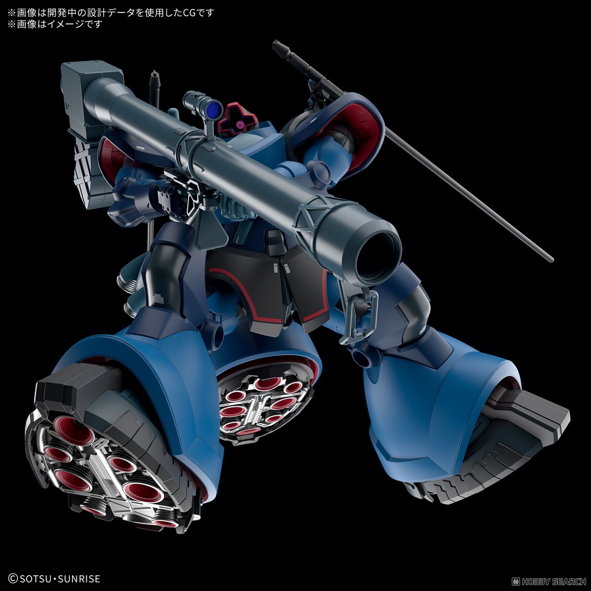 preorderเดือน 2/2026 สินค้าห้ามสั่งร่วมกับรายการอื่นครับ Bandai 4573102720184 HG 1/144 CHALLIA'S RICK DOM(GQ)
