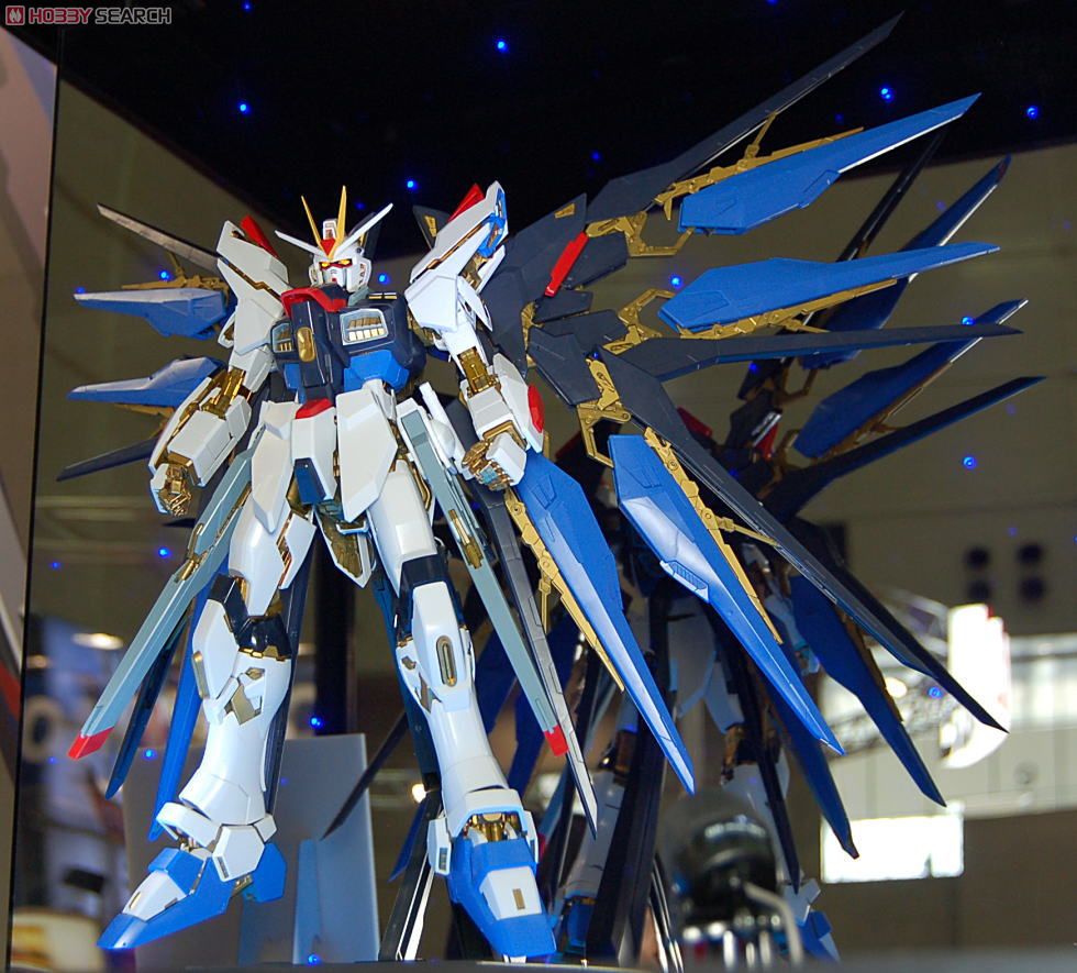 Bandai 4543112655066 PG1/60 Strike Freedom Gundam (PG)