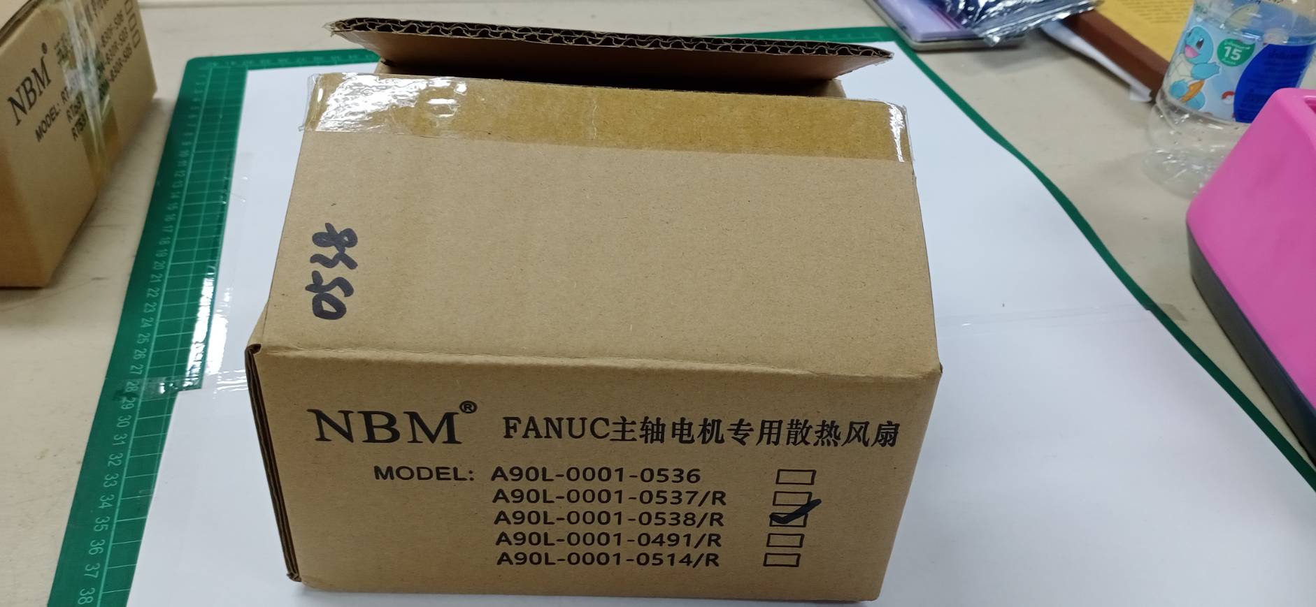 A90L-0001-0538/R / RT5318-0220W-B30F-S11 SPINDLE FAN MOTOR