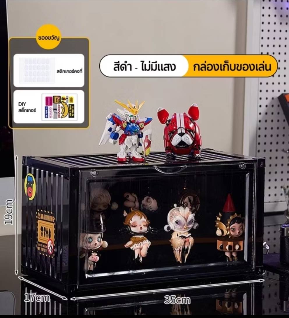 2207256804 ตู้โชว์โมเดลไม่มีไฟ สีดำ ขนาด 35*17*19 cmกล่องเก็บโมเดล ทรงตู้คอนแทนเนอร์ สีดำ