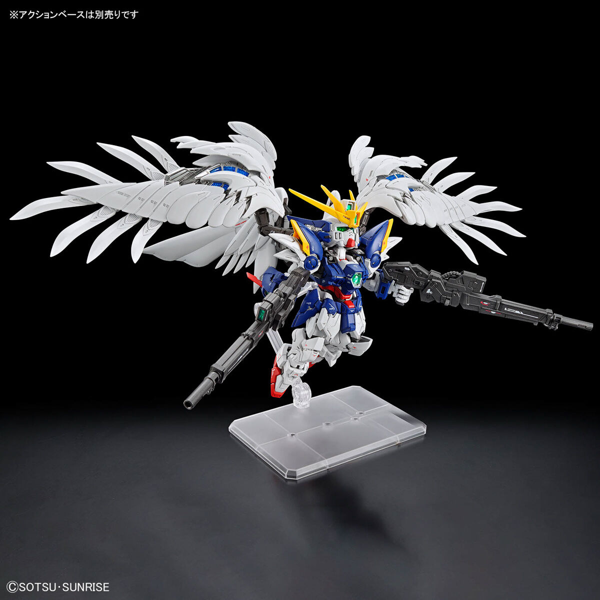 Bandai 4573102674326 MGSD WING GUNDAM ZERO EW