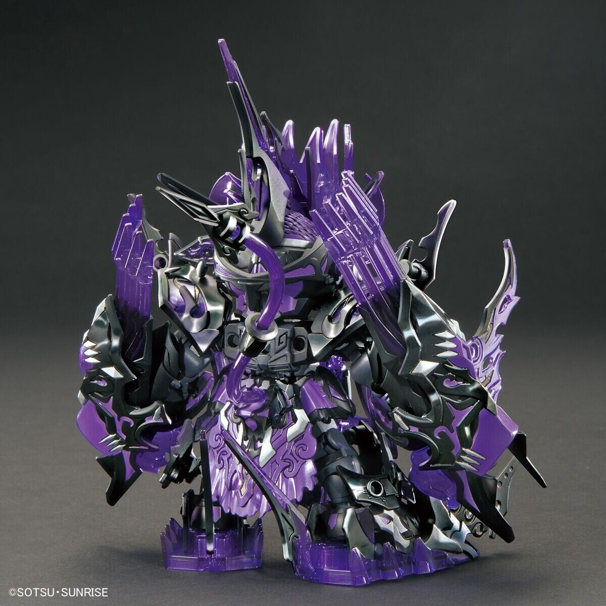 4573102638069 Bandai (limited) SDW heroes wukong impulse DX set dark ver.