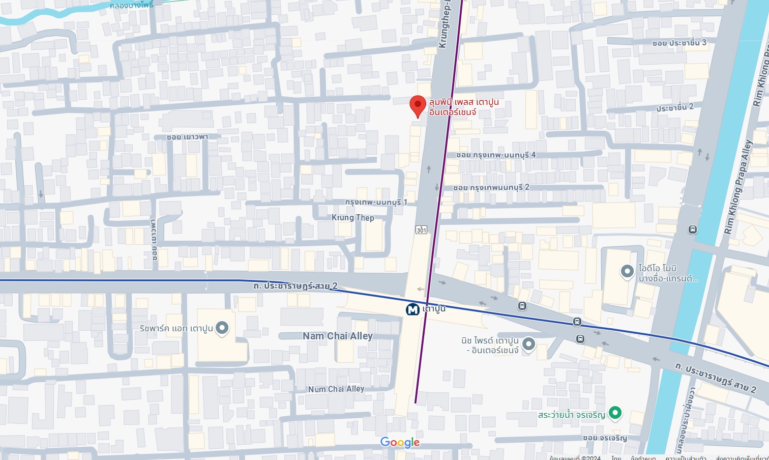 ปล่อยเช่าคอนโด ลุมพินี เพลส เตาปูน อินเตอร์เชนจ์ (Lumpini Place Taopoon Interchange) - ใกล้ MRT เตาปูน - 1ห้องนอน 1ห้องน้ำ 1ห้องนั่งเล่น - ขนาดห้อง 32 ตรม. ชั้น 21