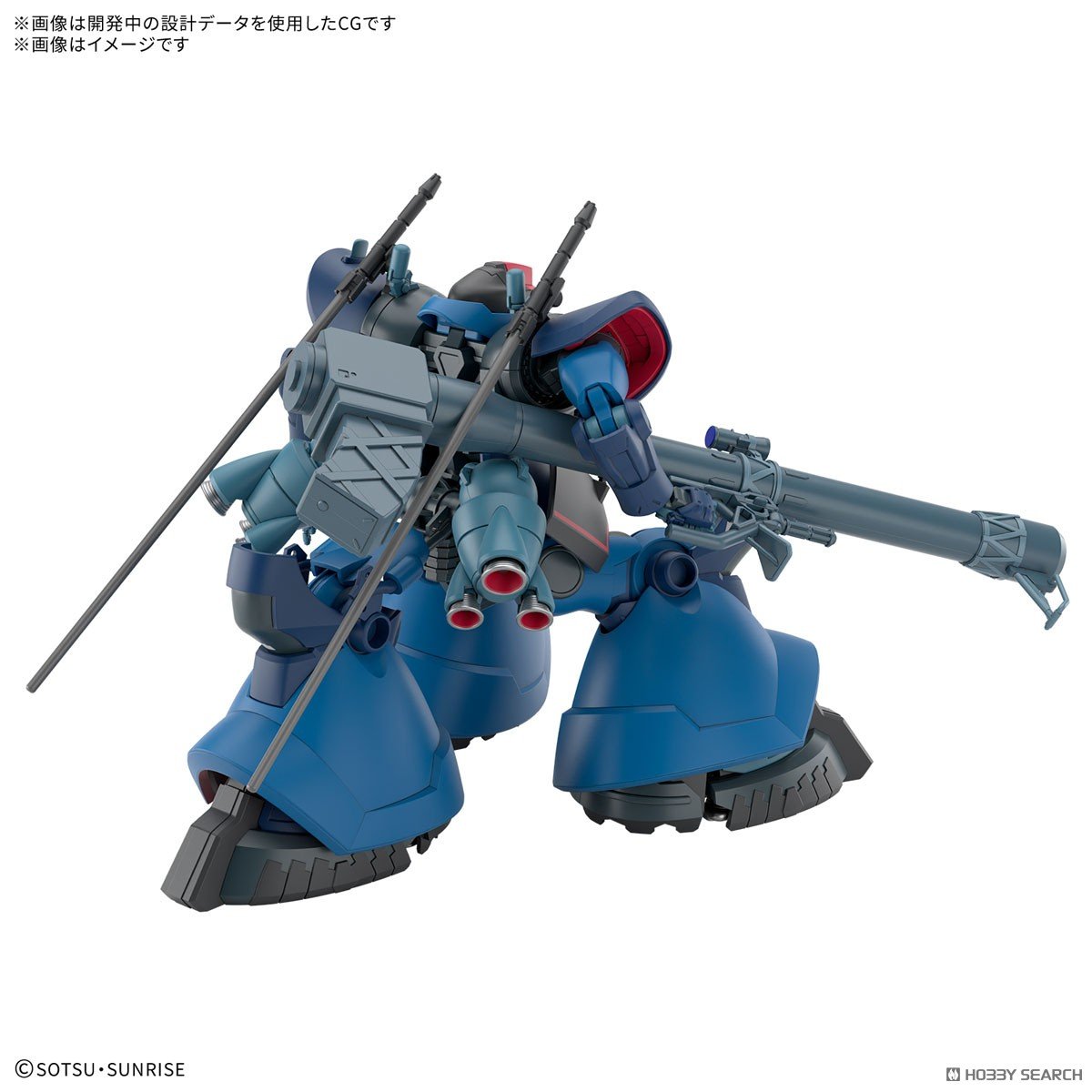 preorderเดือน 2/2026 สินค้าห้ามสั่งร่วมกับรายการอื่นครับ Bandai 4573102720184 HG 1/144 CHALLIA'S RICK DOM(GQ)