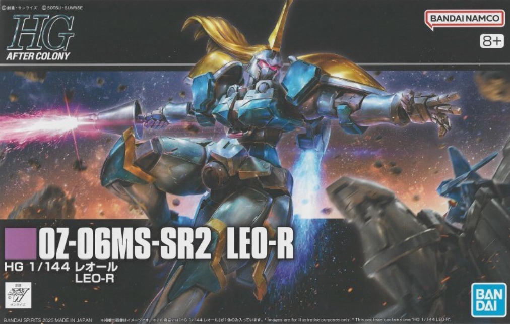 Bandai 4573102672773 p-bandai hgac Leo-R