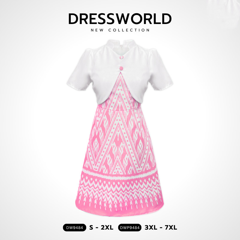 kudapy เดรสสั้นสีชมพู/สีน้ำตาล/สีกรม/สีเหลือง ลายไทยกั๊กผ้าพื้น ใส่ทำงานสวยดูดี