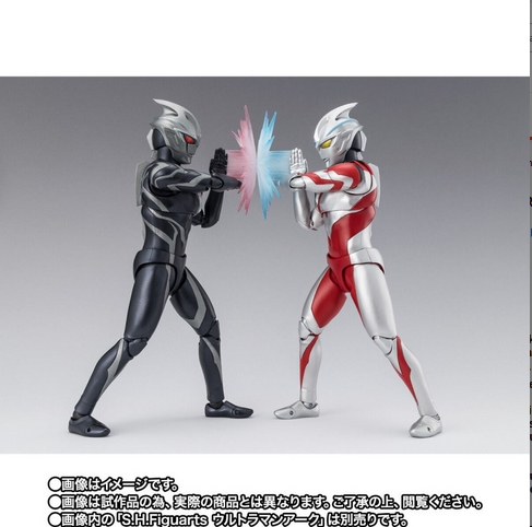 Bandai 4573102676375 p-bandai s.h.figuarts guil arc the dark warrior