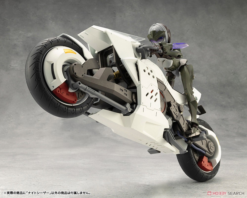 kotobukiya 4934054064687 MEGALOMARIA Night Czar