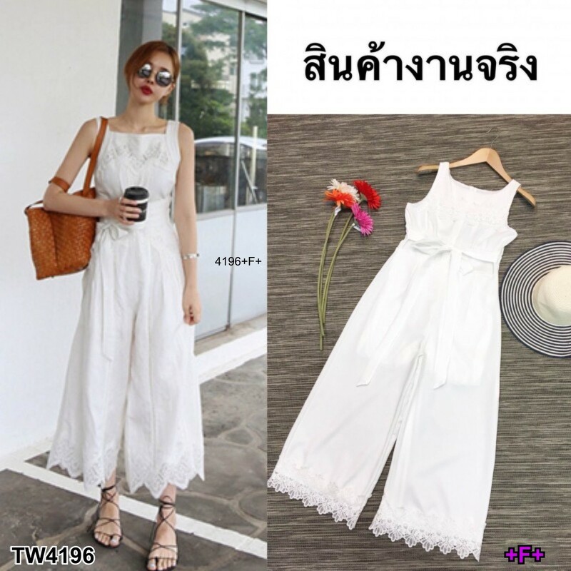 kudapy จัมป์สูทขายาว ผ้าซ่าร่า ตกแต่งลูกไม้ ลุคนี้เป็นทรงชิวๆหน่อย เหมาะกับใส่ไปทะเล