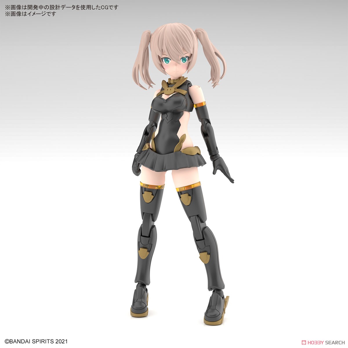 Bandai 4573102662965 30MS SIS-Tc20g TUKIRNA-DIEARTH(INNOCENTE FORM)